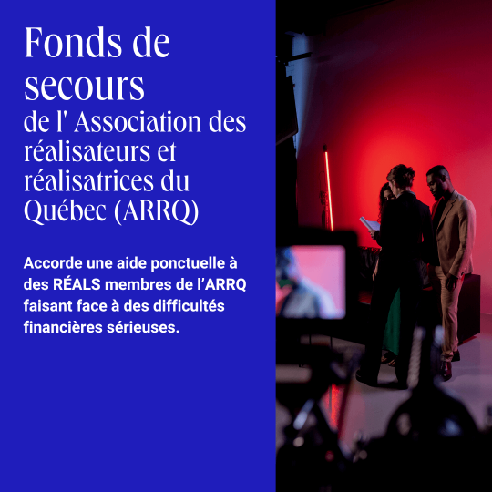 fondation-des-artiste-fond-arrq