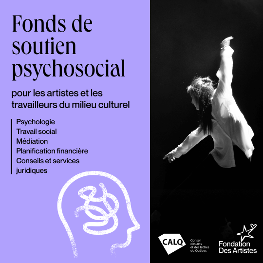 fondation-des-artiste-fond-psychosociale